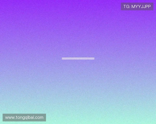 《魔兽世界中的香香公主守护传奇：勇者的使命与荣耀》